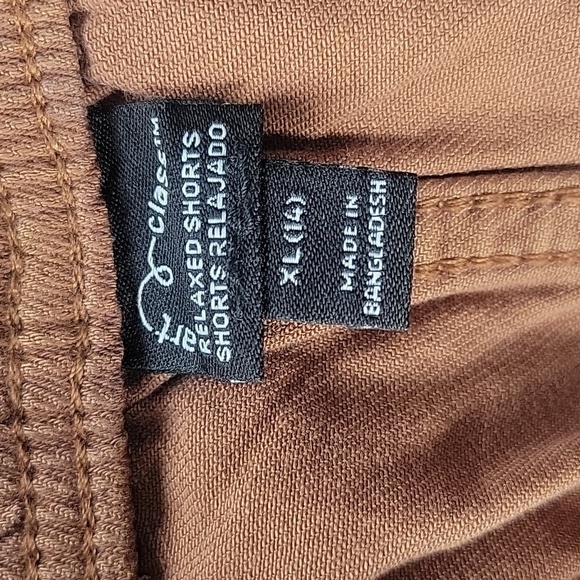 Art Class Junior Brown Relaxed Shorts W/ Flexible Drawstring, Size: XL (14) NWT - Picture 7 of 9
